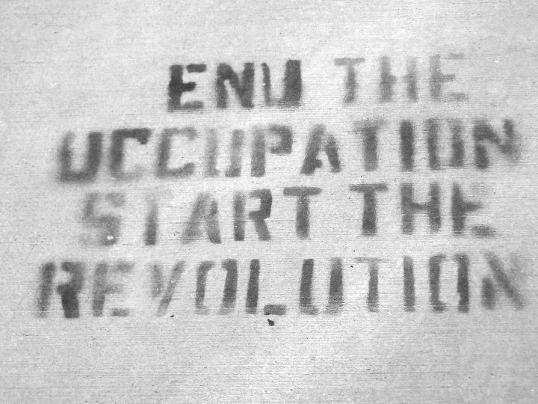 Stencil (one of several) on the Santa Fe Bicycle Trail, Dallas, Texas