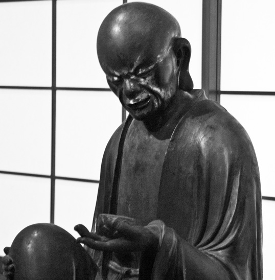 Dallas Museum of Art